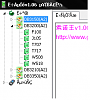 Pulsa en la imagen para verla en tamao completo

Nombre: db3200.png
Visitas: 7432
Tamao: 11,1 KB
ID: 71190