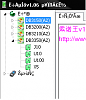 Pulsa en la imagen para verla en tamao completo

Nombre: db3350.png
Visitas: 7417
Tamao: 9,7 KB
ID: 71192