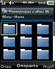 Pulsa en la imagen para verla en tamao completo

Nombre: 58241C9B-34E8-BEC9-D8BE-38981C514590.png
Visitas: 191
Tamao: 8,3 KB
ID: 72423