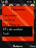 Pulsa en la imagen para verla en tamao completo

Nombre: 38826_1288366653.png
Visitas: 73
Tamao: 9,6 KB
ID: 79245