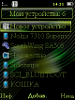 Pulsa en la imagen para verla en tamao completo

Nombre: 79557_1296130988.png
Visitas: 151
Tamao: 13,8 KB
ID: 81714
