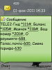 Pulsa en la imagen para verla en tamao completo

Nombre: e3a6050736b7.png
Visitas: 947
Tamao: 32,4 KB
ID: 81950