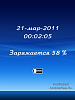 Pulsa en la imagen para verla en tamao completo

Nombre: clockcharging01.png
Visitas: 93
Tamao: 50,2 KB
ID: 83016