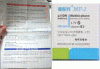 Pulsa en la imagen para verla en tamao completo

Nombre: image003_zps261e4a74.gif
Visitas: 9
Tamao: 13,2 KB
ID: 91206