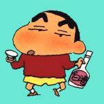 Avatar de panzerhen