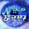 Avatar de neobeat
